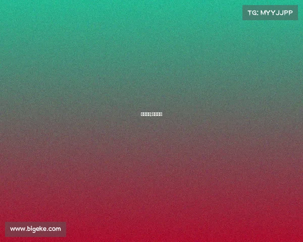 比格赛事;比格官网