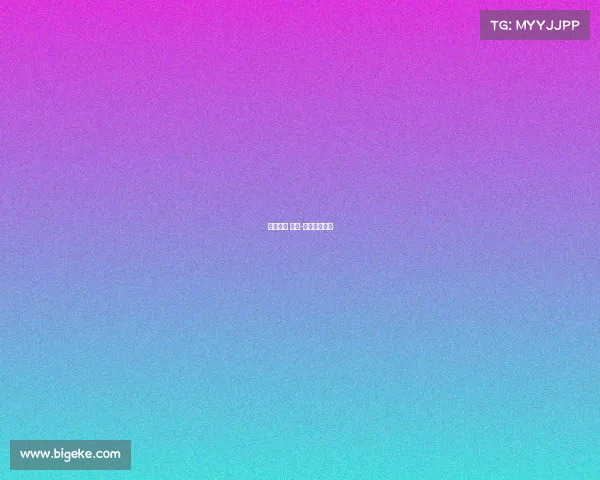 网球赛事 奖金-网球赛事奖金