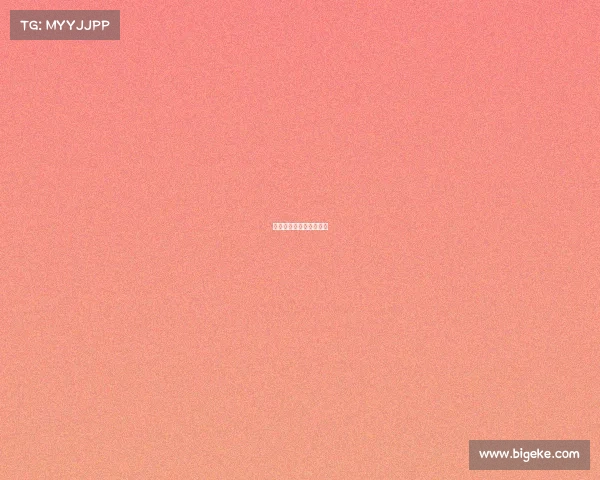 赛事筛选取消确认怎么弄